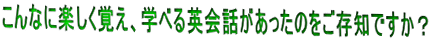 ȂɊyoAwׂpb̂młH